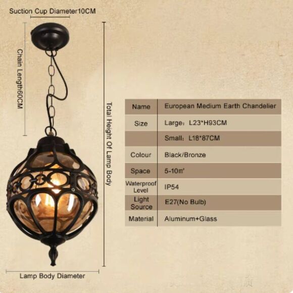 Loft Tea Glass Metal Globe Sphere Courtyard Ceiling Pendant Light - Picture 3 of 6